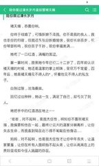 在什么情况下我们需要用到菲律宾的遗失报告？